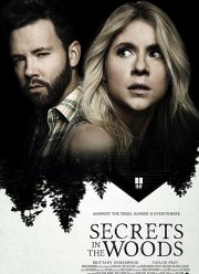 ������� � ���� (2020)