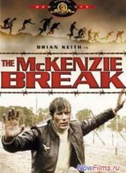 ����� �� ������ �������� (1970)