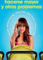 ���������� (2018)