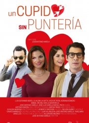 ������-������� (2022)