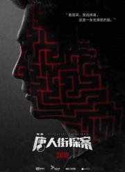 �������� �� ���������� (1 �����)