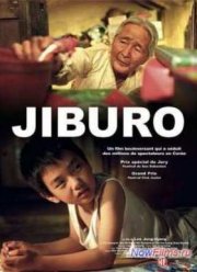 ������ � ���� (2002)