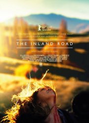 ������ ����� (2017)