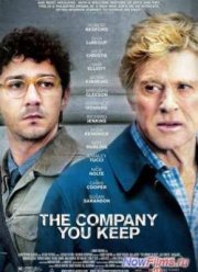 Грязные игры (2012)