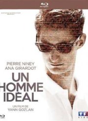 Идеальный мужчина (2015)