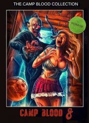 �������� ������ 8: ���������� (2020)