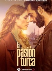 �������� ������� (2024)