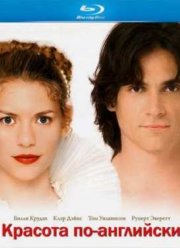 ������� ��-��������� (2004)