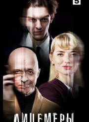 �������� (2023)