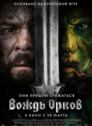 ����� ����� (2024)