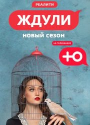 ����� (1-3 �����)