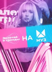 ������� � ������ (1-3 �����)