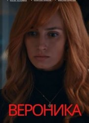 �������� (2023)