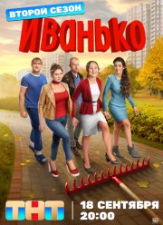 ������� (1-2 �����)