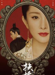 ����������� ���� (2018)