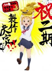 ������� ������� (1-4 �����)