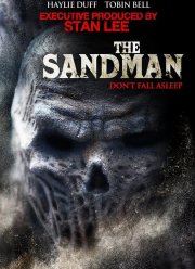 �������� ������� (2017)