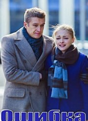 ������ (2018)