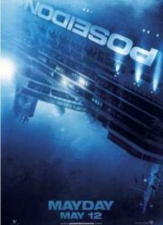 �������� (2006)