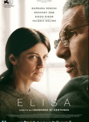 ����� (2025)