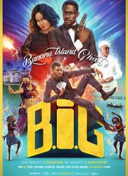 ������� ������ ������ (2017)