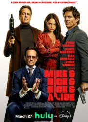 ���� � ��� � ��� � ���� (2026)