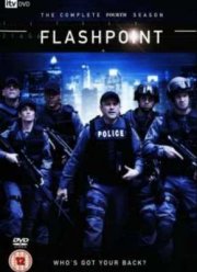 Горячая точка (2008–2012)