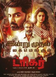 ����� (2022)