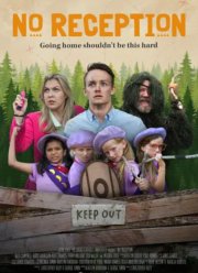 ��� ����� (2025)