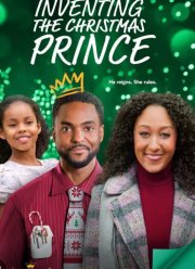 �������������� ����� (2022)