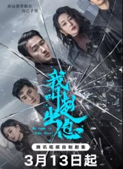 ���� ����� ���� �� �� / ����������� ����������� (2025)