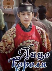 ���� ������ (2015)