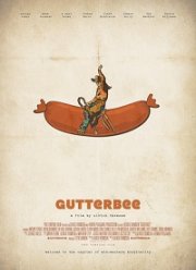 �������� (2019)