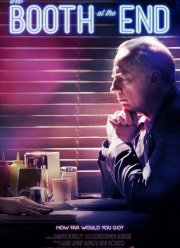 ������ � ���� (2011) 1-2 �����