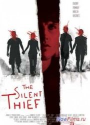 ����� ��� (2012)