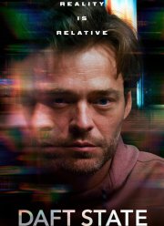 �������� ��������� (2024)