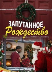 ���������� ��������� (2025)