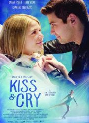 ������ ����� (2017)