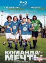 ������� ����� (2012)