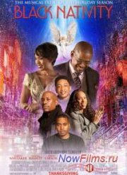 ������ ��������� (2013)