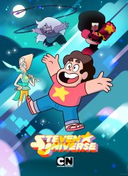 Вселенная Стивена (1-5 Сезон)