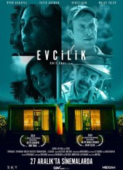 �������� ���� (2024)