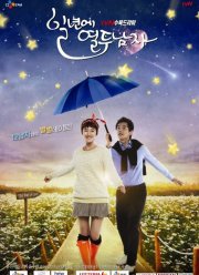 ���������� ��������: ���������� �� ���������� (2012)