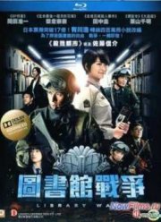 ������������ ����� (2013)