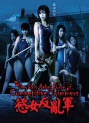 ������� �������-������� ������ ������ (2007)