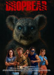 �����-������ (2025)