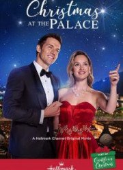 ��������� �� ������ (2018)