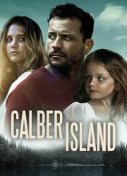 ������ ������ (2024)