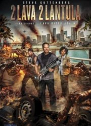 ����������� 2 (2016)