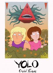 YOLO: ����������� �������� (1-3 �����)